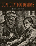 Coptic Tattoo Designs