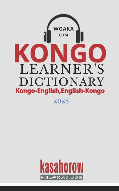 Kongo Learner's Dictionary