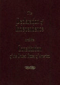 The Declaration of Independence and the Constitution of the United States