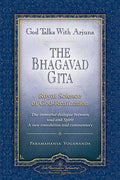 God Talks with Arjuna: The Bhagavad Gita (Revised)
