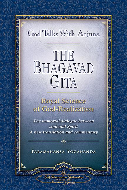 God Talks with Arjuna: The Bhagavad Gita (Revised)