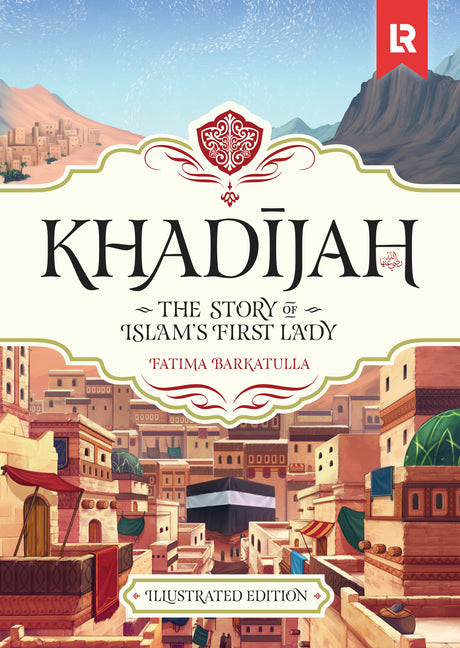 Khadijah