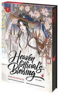 Heaven Official's Blessing (the Comic), Volume 1: Tian Guan CI Fu