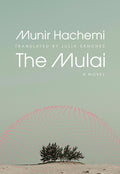 The Mulai