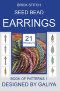 Brick stitch seed bead earrings. Book of patterns: 21 projects