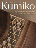 Kumiko: Japanese Joinery Projects with a Modern Twist