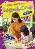 Mandarin
