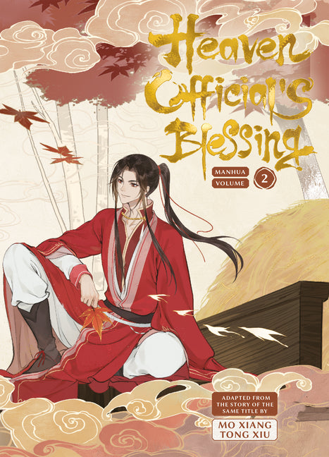 Heaven Official's Blessing Vol.2