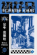 Stirring Giant