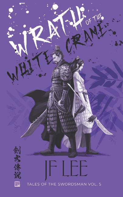 Wrath of the White Crane