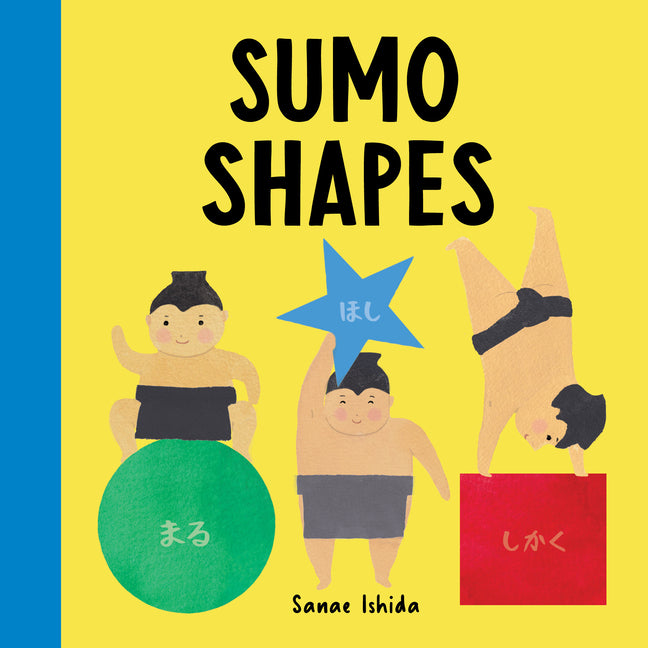 Sumo Shapes: (Shape Books for Toddlers 1-3)